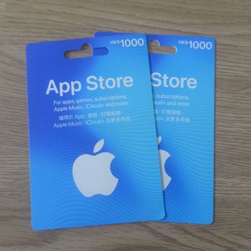 App St0re