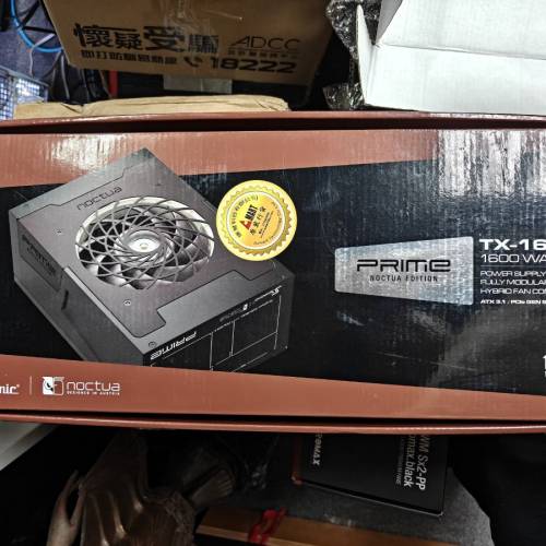 Seasonic PRIME TX-1600 Noctua Edition 80Plus Titanium ATX 3.1 火牛 (2026/4/9單)