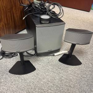 Bose Companion 50