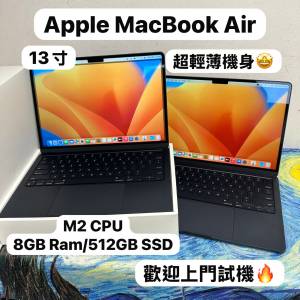 （深藍色🔥MacBook M2 Air )APPLE  MacBook Air M2 2023 M2 CPU/8GB Ram/256GB,512...
