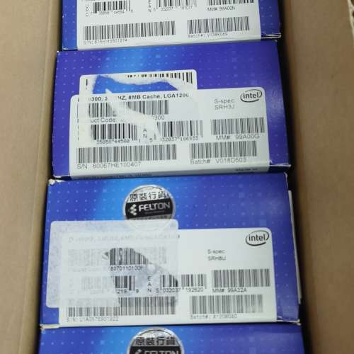 Intel i3 10100F, 10300, i5 10400F, 9500F