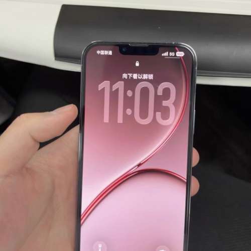 iPhone 13 pro max 512G 電池效能96 ％，送Magsafe Case及玻璃貼