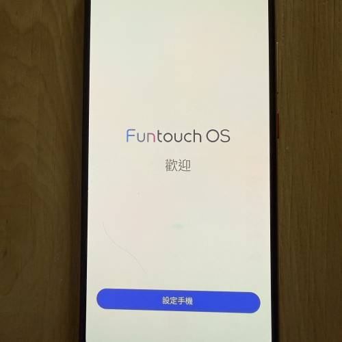 Vivo V17  手機