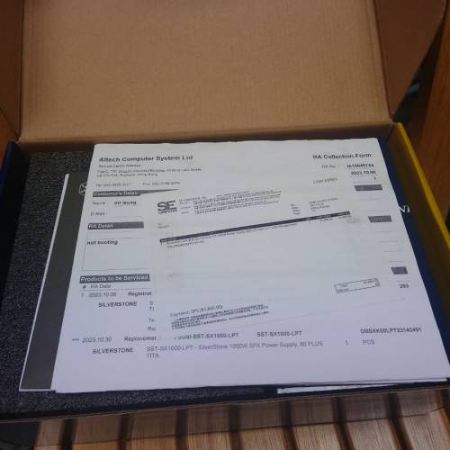 Silverstone SX1000 Platium Power Supply