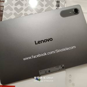 【國恆商城】新款 Lenovo 聯想小新Pro 13吋 3.5K超高清屏 驍龍8s Gen4 有SD咭槽 102...