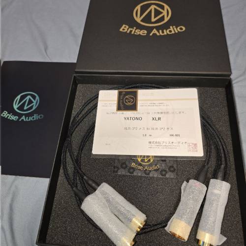 Brise audio yatono 1m xlr 平衡線