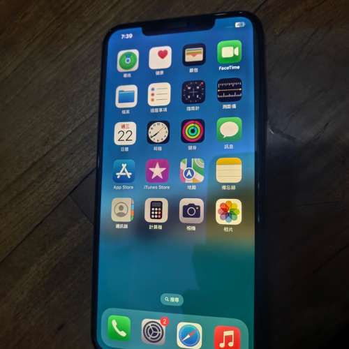 256GB IPhone XS Max