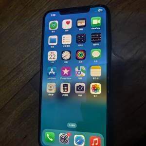 256GB IPhone XS Max