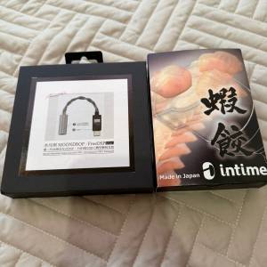 InTime Har Gao(蝦餃) 別注版 + 水月雨 freedsp mini (不散賣)