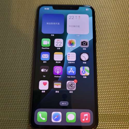 港行 iPhone 11 Pro Max 256GB