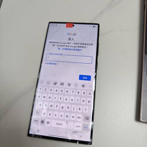 真。99新 三星 Samsung Galaxy S23 Ultra 港行 黑色
