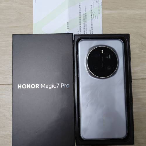 極新淨榮耀Magic 7pro 12+512GB