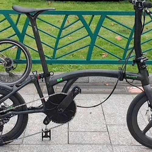( 重量 6.6kg ) 2026 RUHM 5DII 7速桶軸油剎碳纖維三折叠車  送前後蛙燈叮叮