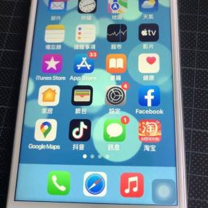 代友出售，phone 7 plus  256gb  silver  銀色