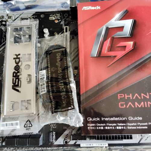 ASRock B550 Phantom  Gaming 4 DDR4 ATX主板 (99%新，未上過機，私保1個月)