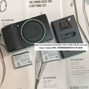 Repair Cost Checking For Ricoh GR3 / GR III / GR3x / GR IIIx Lens Cover Repair