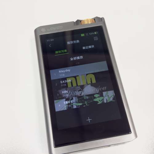 Lotoo paw gold touch Titanium (限定鈦菊)