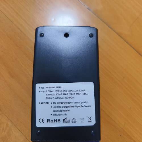 Ultracell Plus 能充普通鹼性電池(Alkaline Battery)