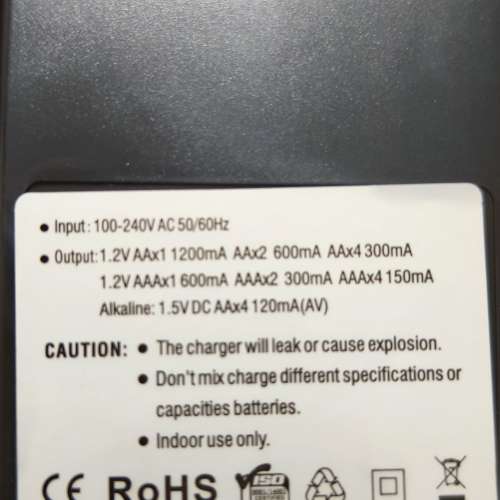 Ultracell Plus 能充普通鹼性電池(Alkaline Battery)