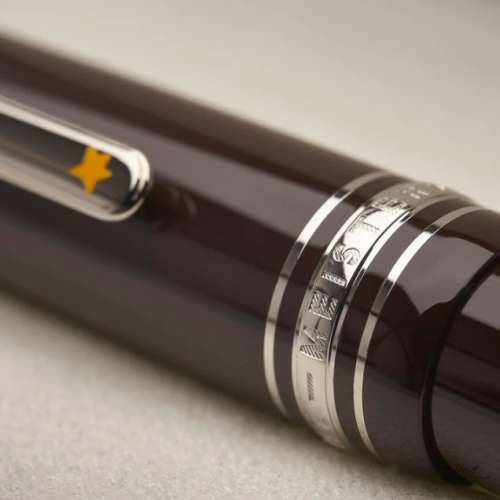 Montblanc Little Prince LeGrand Unisex Rollerball Pen 119661