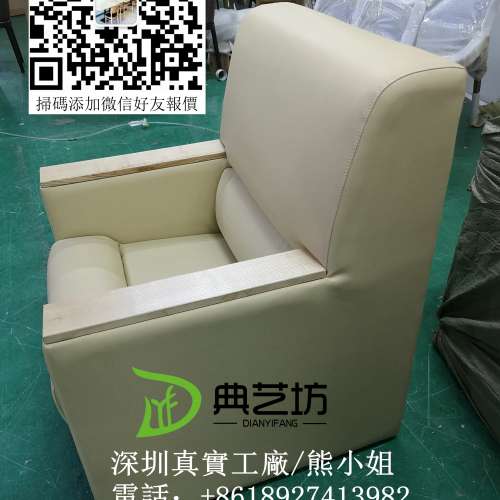 酒吧吧凳，單人位梳化，吧凳，吧椅，定做酒吧梳化，舒適單人沙發，咖啡廳梳化，按摩...