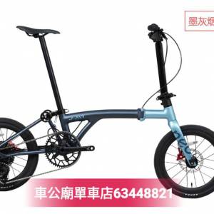 行貨 JAVA NEO-Carbon EX 12S 16吋349 墨灰烟蓝