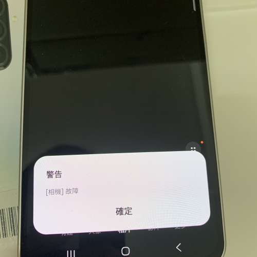 Samsung Galaxy A36 A366B 5G 8GB/256GB Dual White (相機壞)