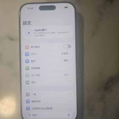 iPhone 16 Pro