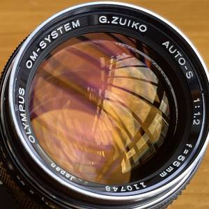 Olympus OM-System G.Zuiko Auto-S 55mm f/1.2