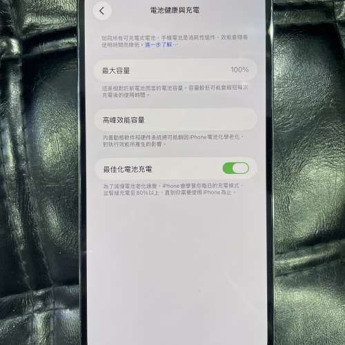 99%New iPhone 14 Pro Max 512GB 紫色 香港行貨 電池效能100% 有配件 自用首選超值