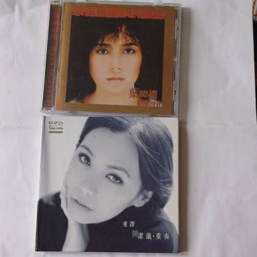 葉德嫻/陳潔儀CD