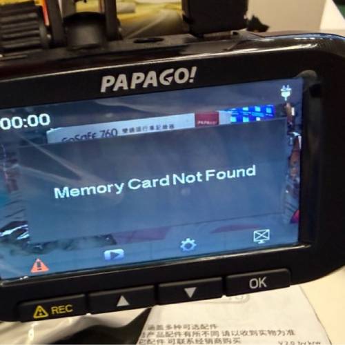 GOSaFE 760 雙鏡頭行車記錄器