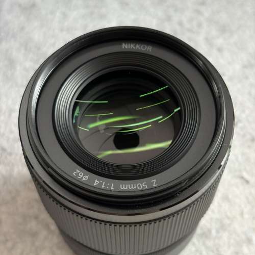 Nikkor Z 50mm F1.4
