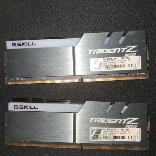 G.Skill Trident Z RGB 16GB Kit (8GBx2) DDR4-3200