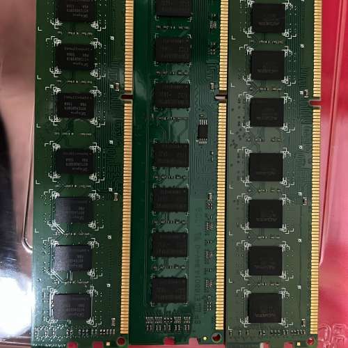 ADATA 16GB DDR3 RAM