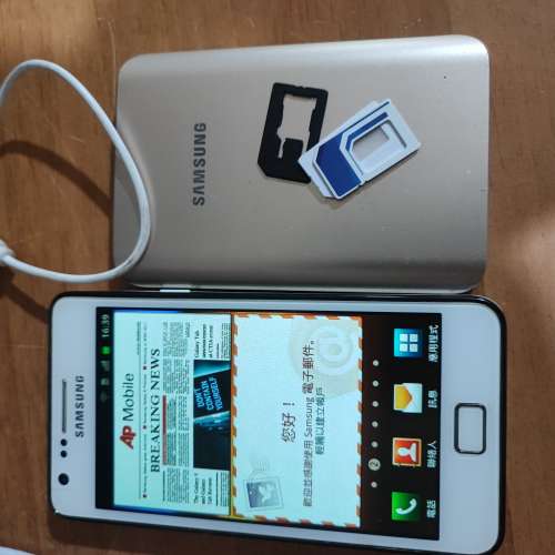 Samsung GALAXY S II GT-I9100 智慧型手機