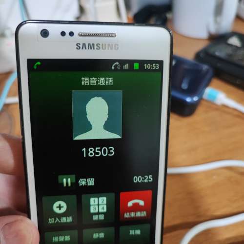 Samsung GALAXY S II GT-I9100 智慧型手機