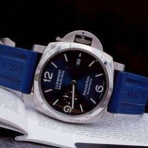 Panerai Luminor Marina