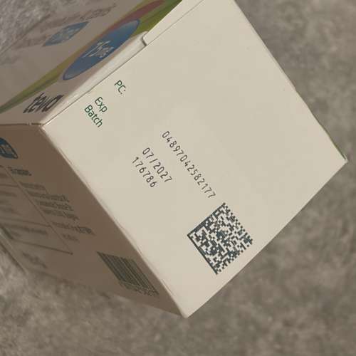 Pregabalin Actavis 75mg （原價$450）
