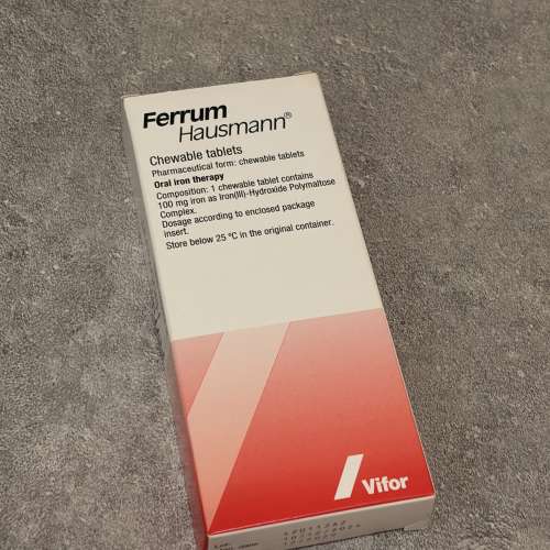 瑞士製造的Ferrum Hausmann補鐵補血片