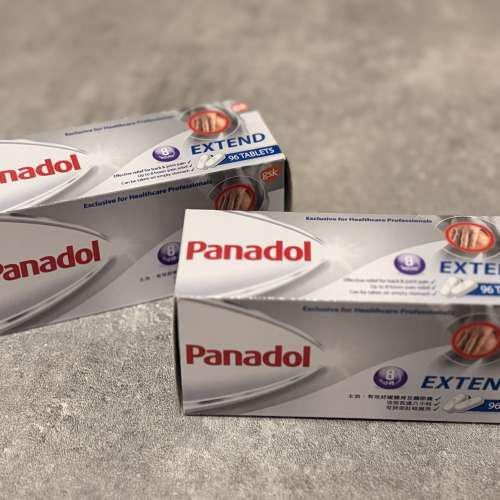Panadol Extend 665mg 90粒裝止痛藥