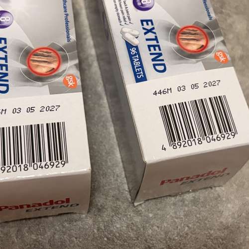Panadol Extend 665mg 90粒裝止痛藥