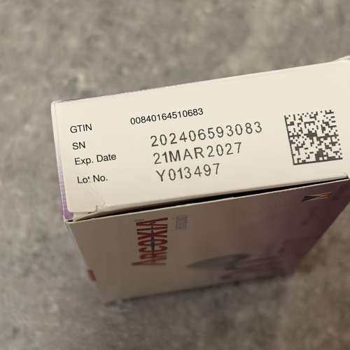 安痛易  Arcoxia 120mg 20粒