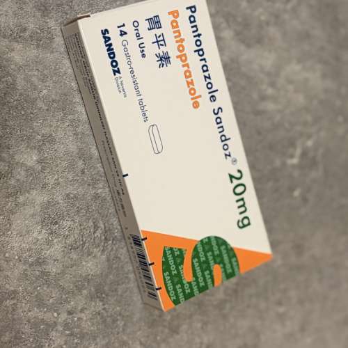 Pantoprazole Sandoz&reg; 20mg 胃平素胃藥