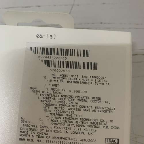 99%New Nothing Ear a B162 White