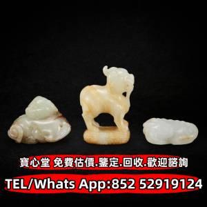 各種玉石 古玉 和田玉，壽山石，青白玉，雞血石，岫岩玉，獨山玉，藍田玉，黃玉，白...