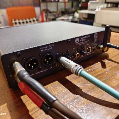 Cambridge Audio DacMagic 200M