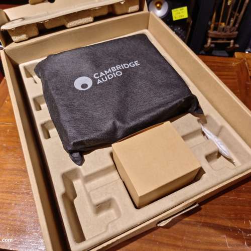 Cambridge Audio DacMagic 200M