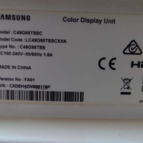 Samsung Odyssey G9 49inch