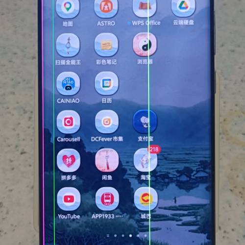 Vivo X60 Pro